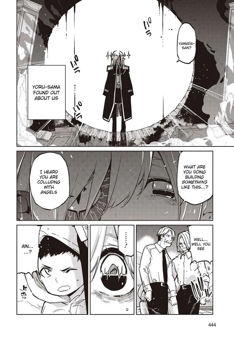 Oroka na Tenshi wa Akuma to Odoru Chapter 101 page 16