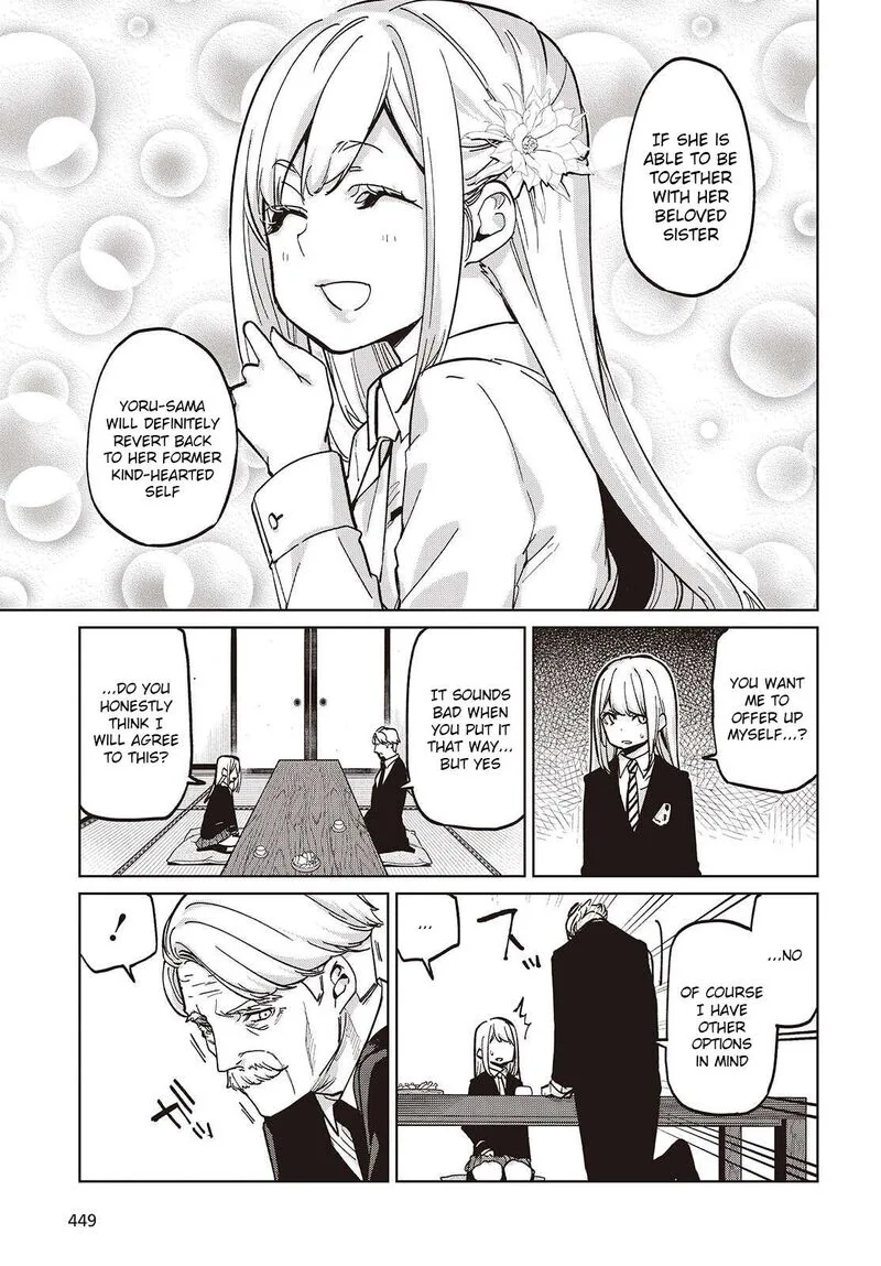 Oroka na Tenshi wa Akuma to Odoru Chapter 101 page 21