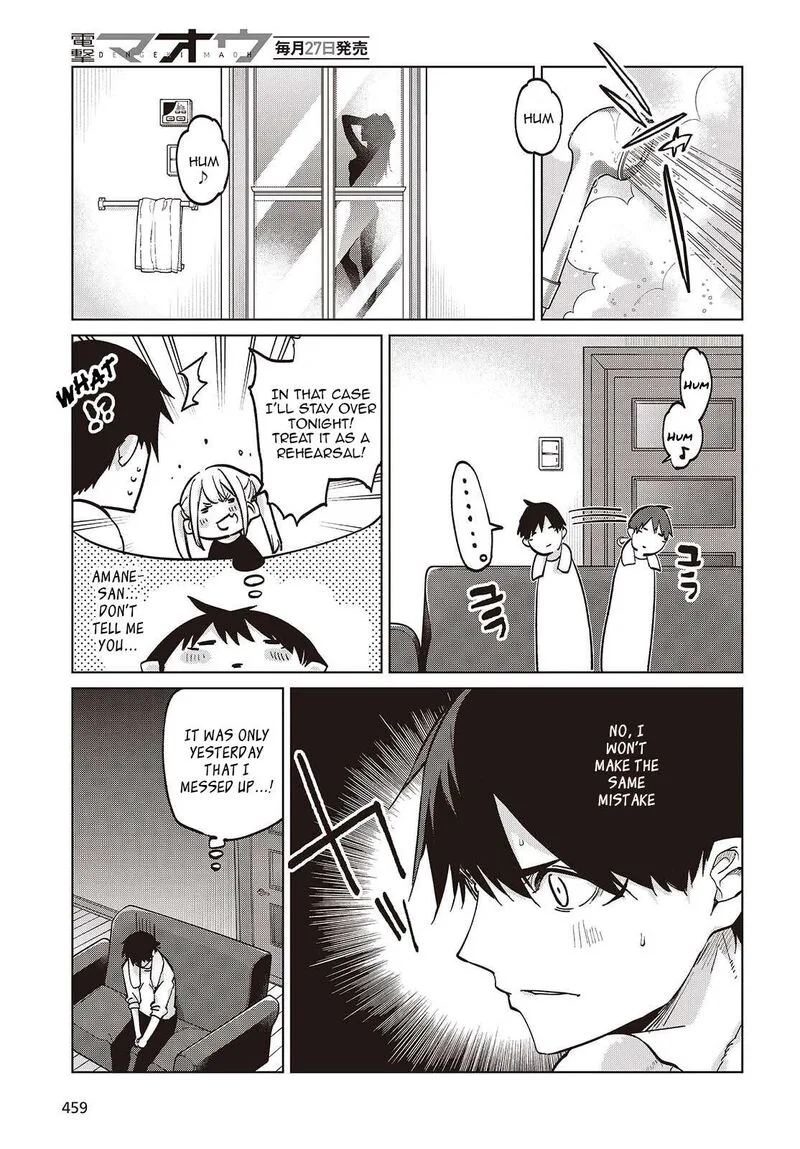 Oroka na Tenshi wa Akuma to Odoru Chapter 101 page 31