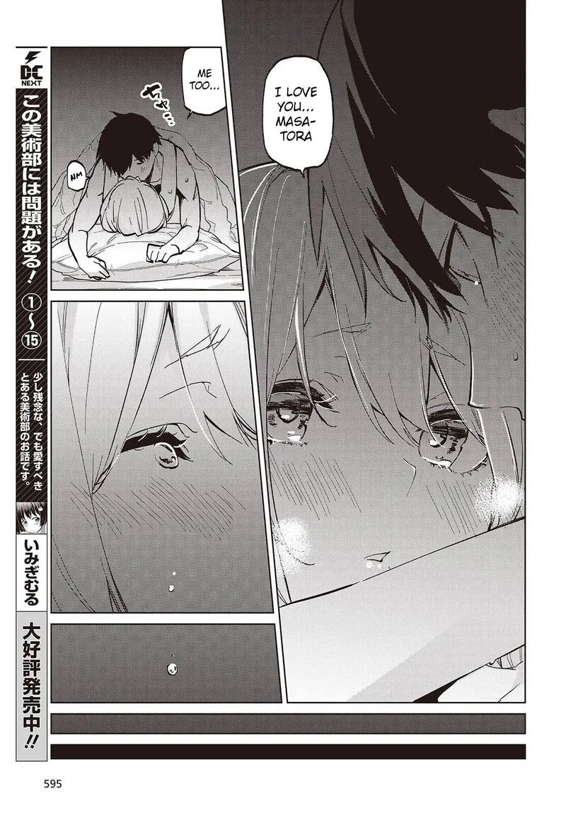 Oroka na Tenshi wa Akuma to Odoru Chapter 102 page 13
