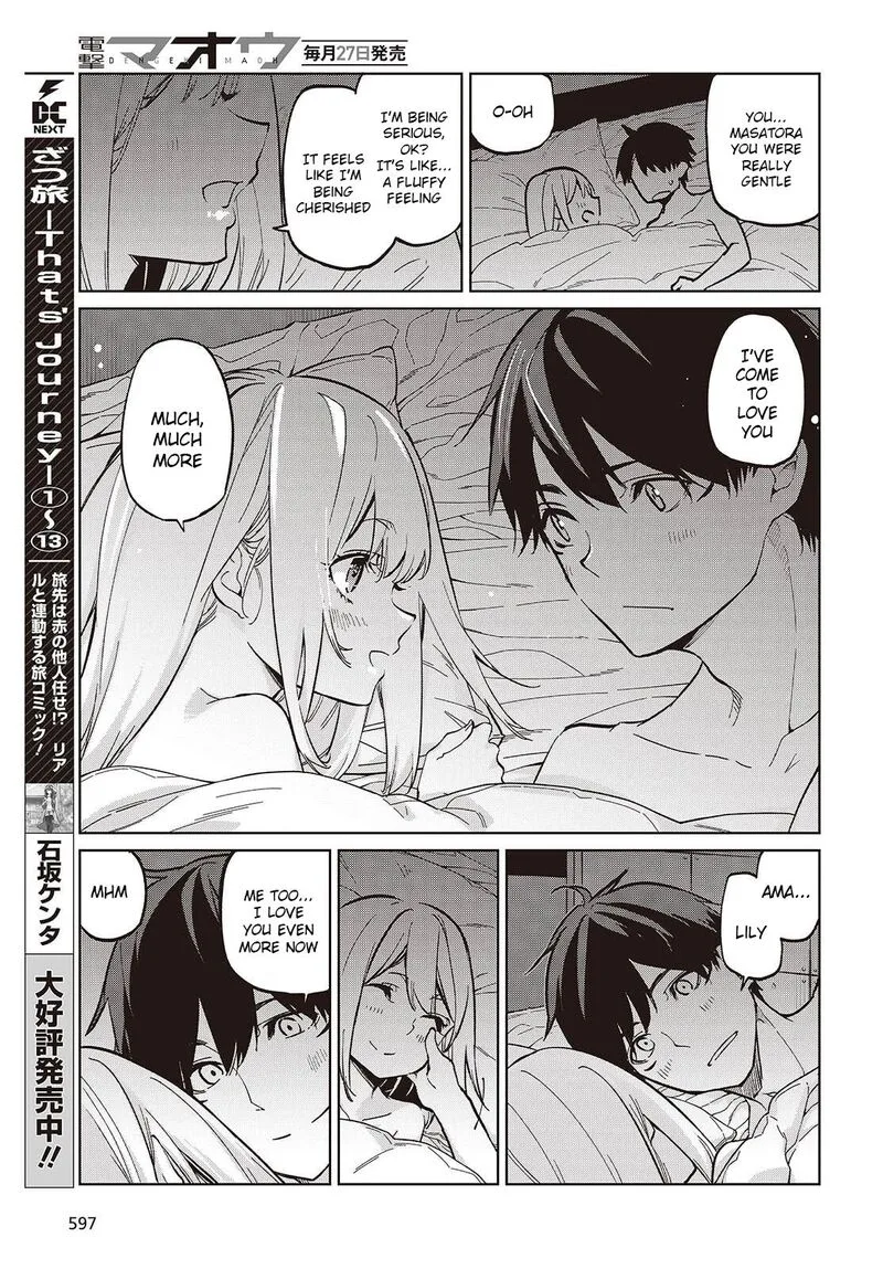 Oroka na Tenshi wa Akuma to Odoru Chapter 102 page 15