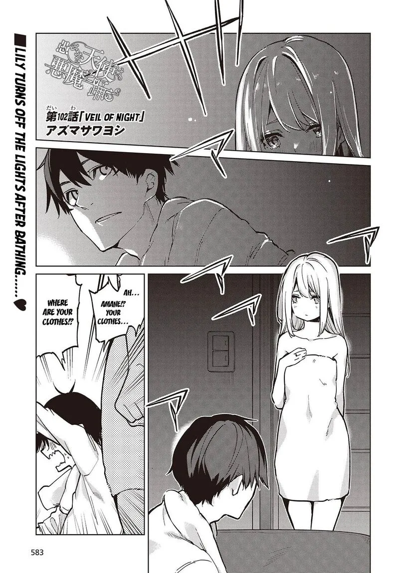 Oroka na Tenshi wa Akuma to Odoru Chapter 102 page 1