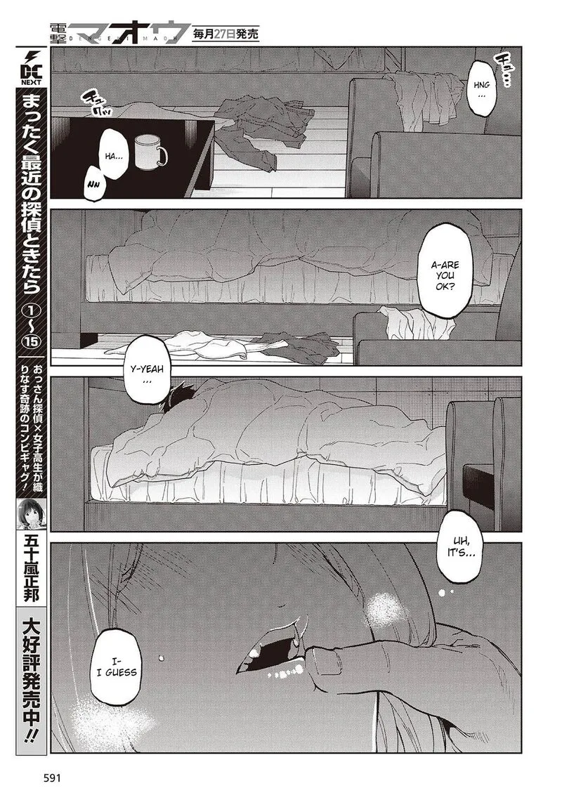 Oroka na Tenshi wa Akuma to Odoru Chapter 102 page 9