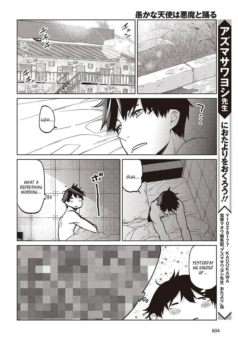 Oroka na Tenshi wa Akuma to Odoru Chapter 102 page 22