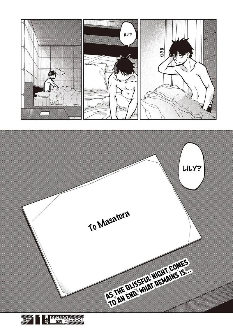 Oroka na Tenshi wa Akuma to Odoru Chapter 102 page 23