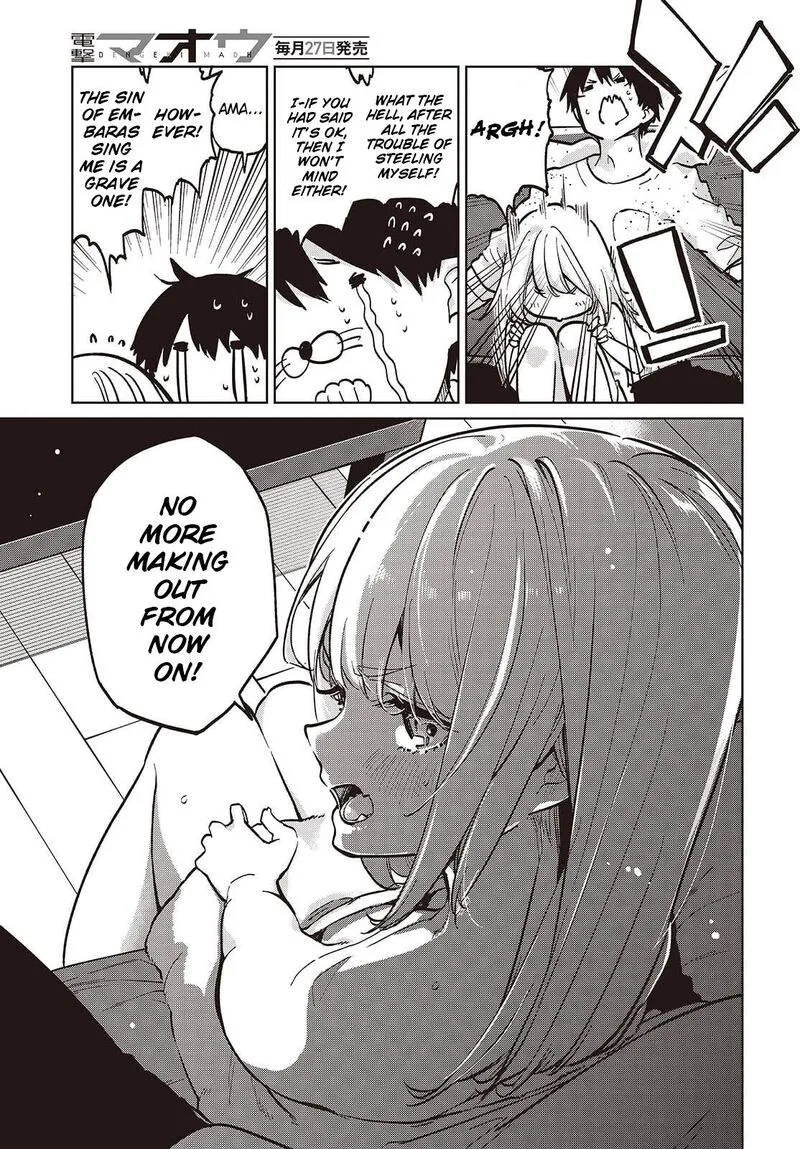 Oroka na Tenshi wa Akuma to Odoru Chapter 102 page 5