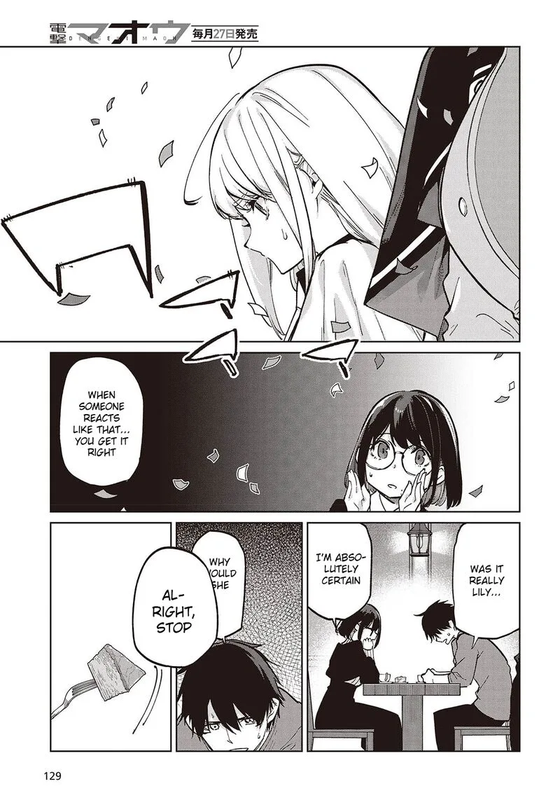 Oroka na Tenshi wa Akuma to Odoru Chapter 104 page 19