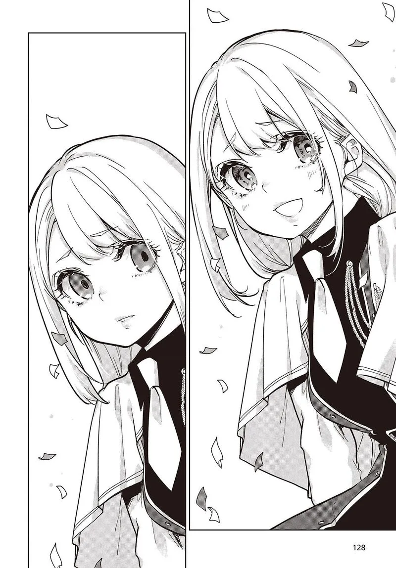 Oroka na Tenshi wa Akuma to Odoru Chapter 104 page 18