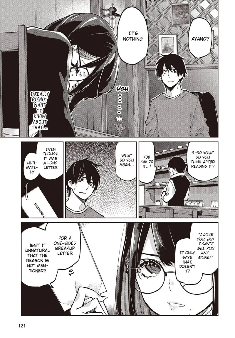 Oroka na Tenshi wa Akuma to Odoru Chapter 104 page 11