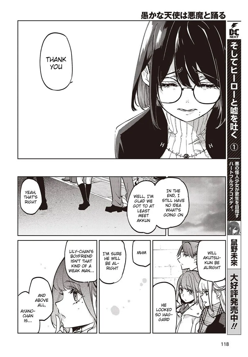 Oroka na Tenshi wa Akuma to Odoru Chapter 104 page 8