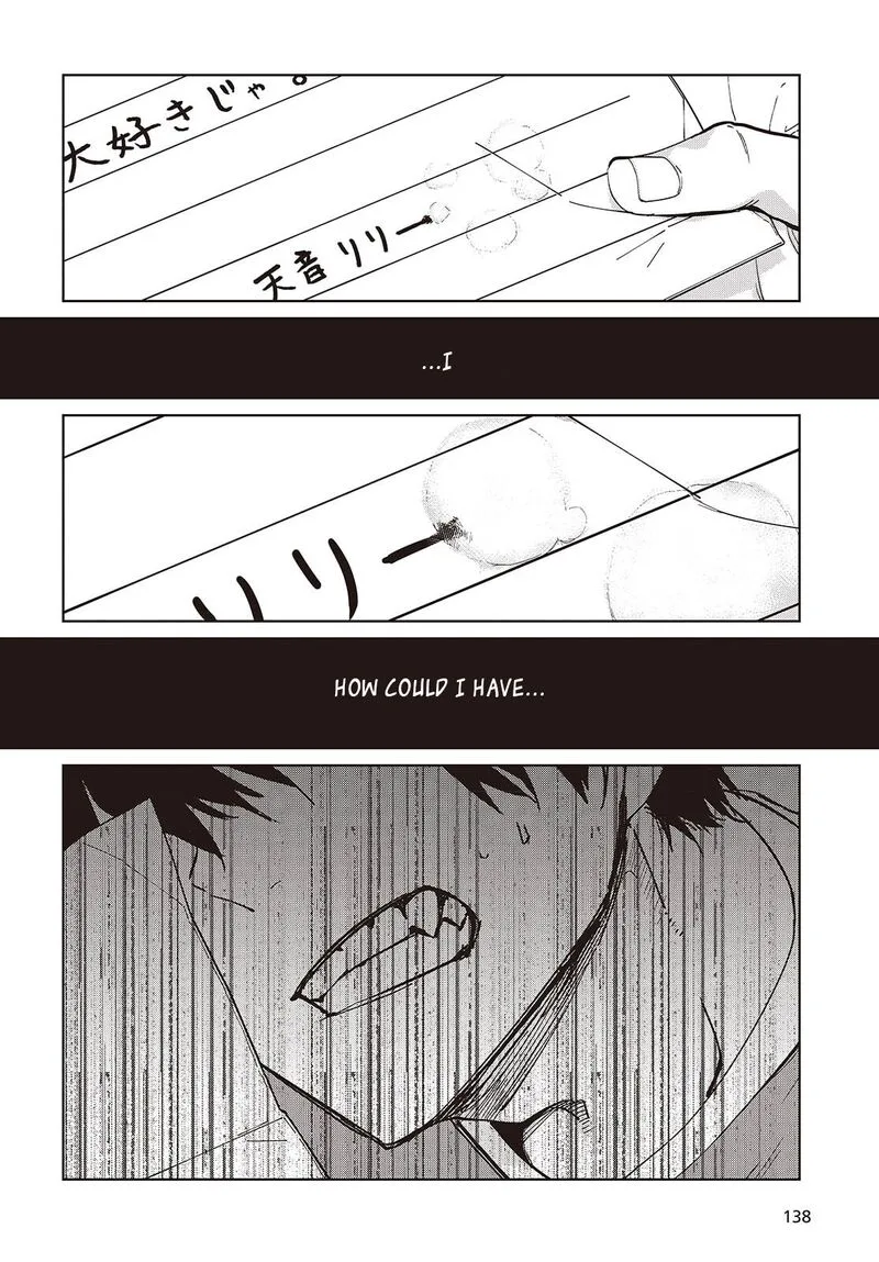 Oroka na Tenshi wa Akuma to Odoru Chapter 104 page 28
