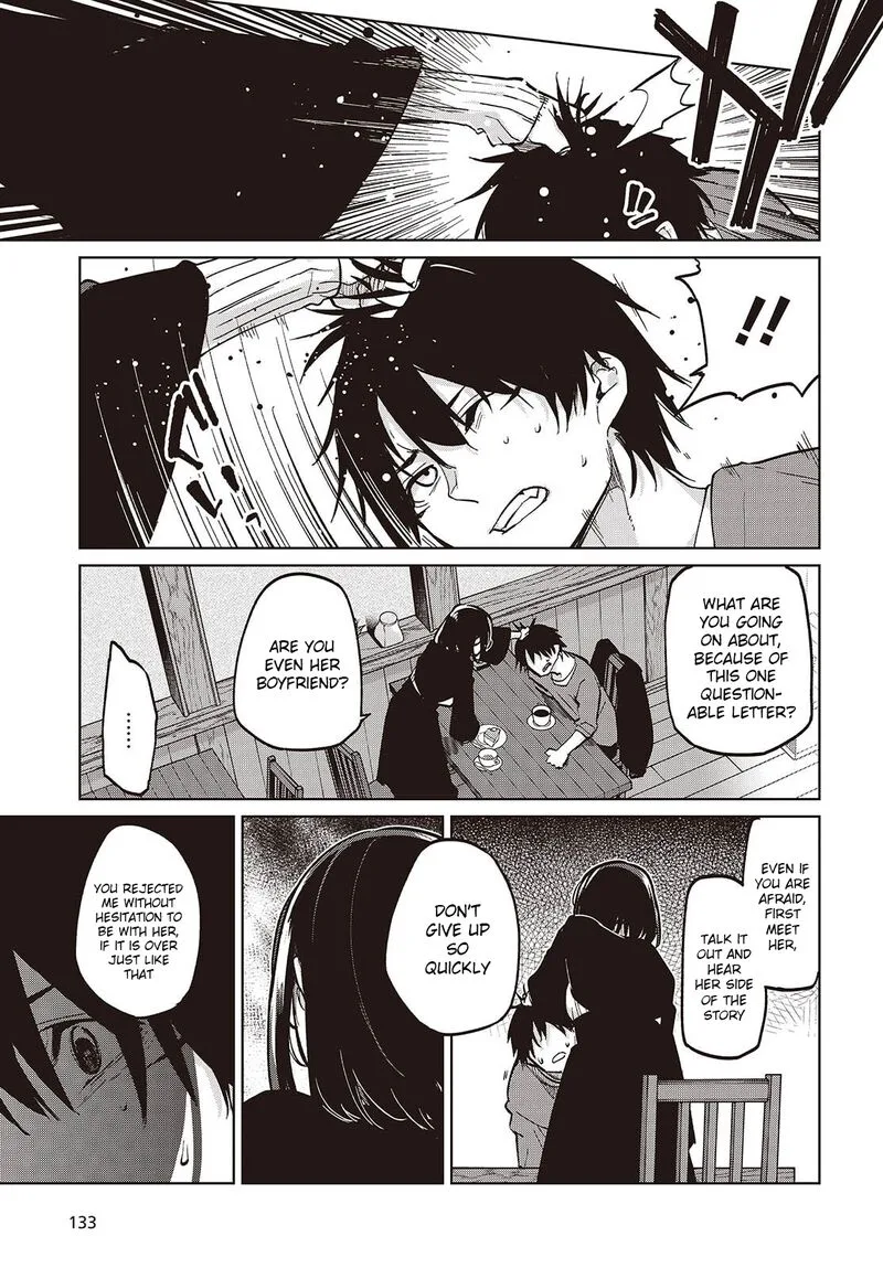 Oroka na Tenshi wa Akuma to Odoru Chapter 104 page 23
