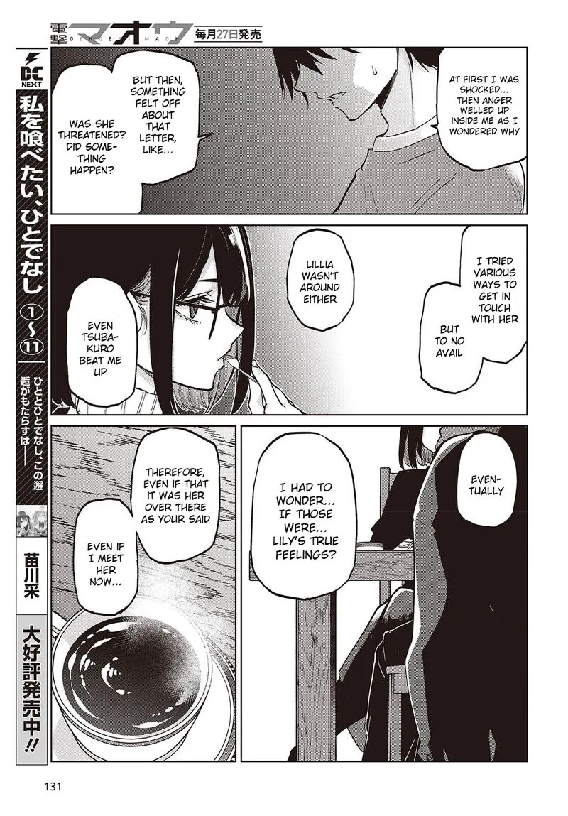 Oroka na Tenshi wa Akuma to Odoru Chapter 104 page 21