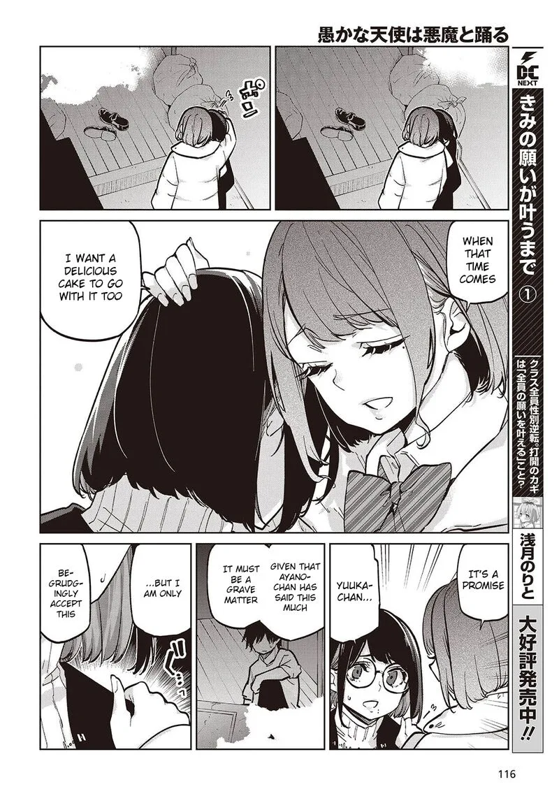 Oroka na Tenshi wa Akuma to Odoru Chapter 104 page 6