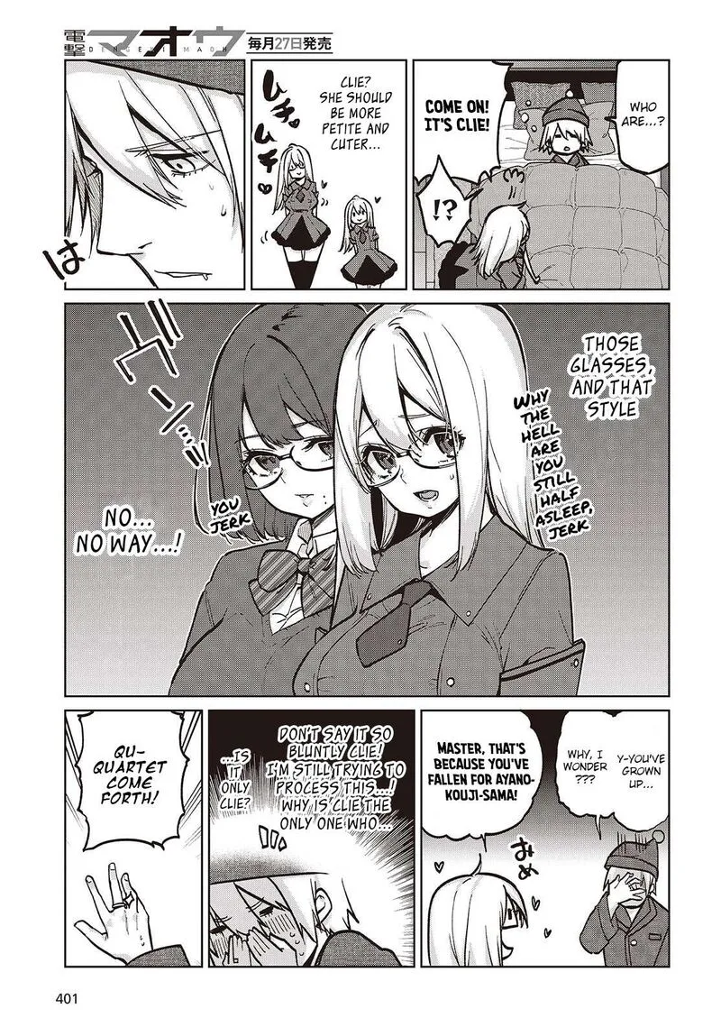 Oroka na Tenshi wa Akuma to Odoru Chapter 105.5 page 3