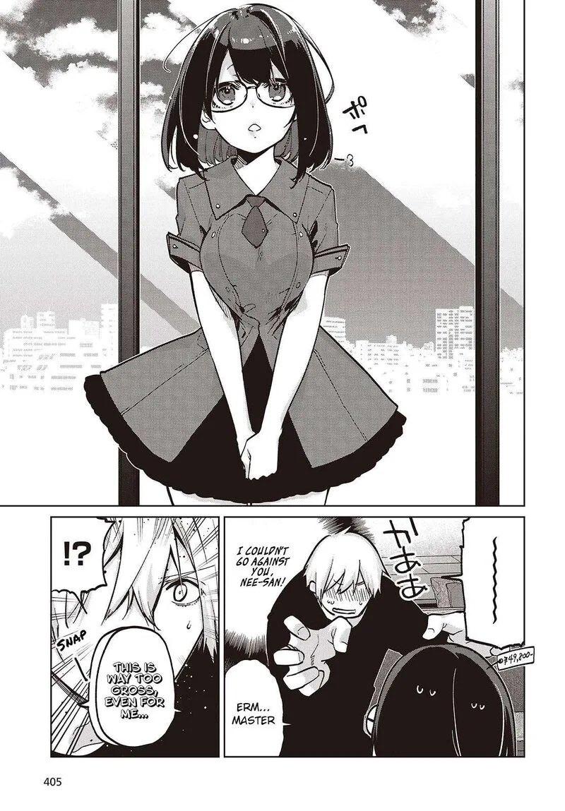 Oroka na Tenshi wa Akuma to Odoru Chapter 105.5 page 7