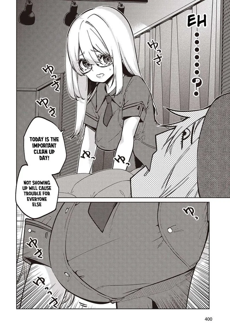 Oroka na Tenshi wa Akuma to Odoru Chapter 105.5 page 2
