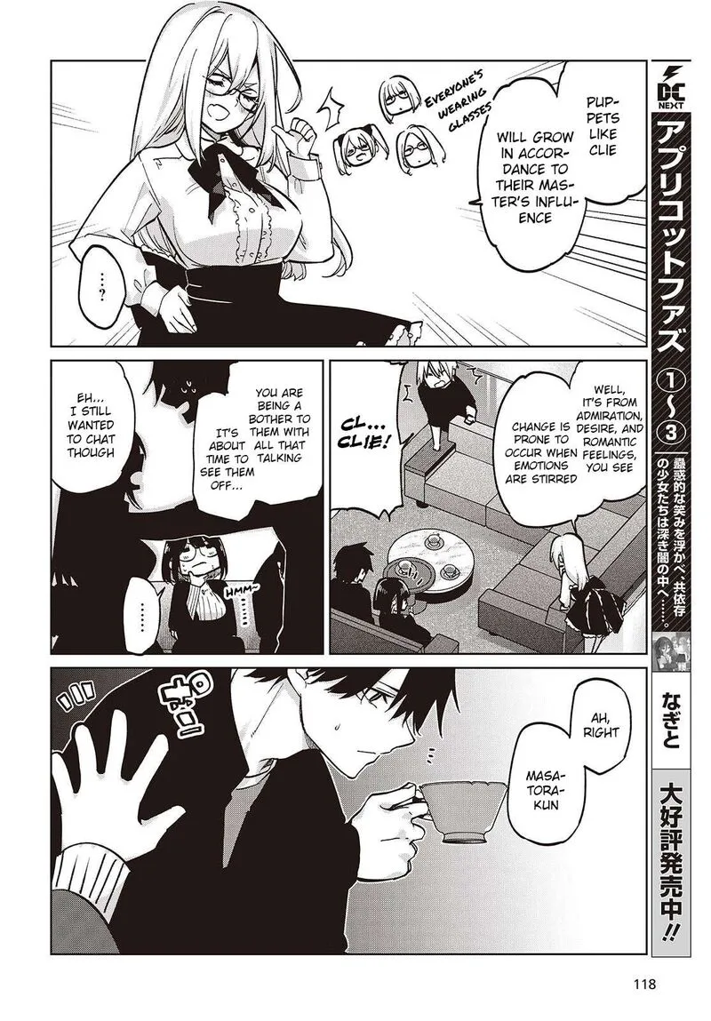 Oroka na Tenshi wa Akuma to Odoru Chapter 105 page 22