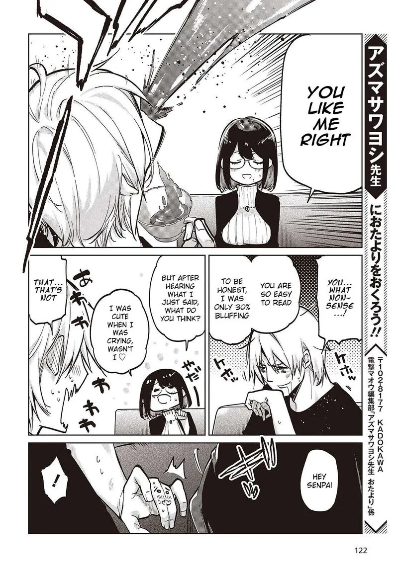 Oroka na Tenshi wa Akuma to Odoru Chapter 105 page 26
