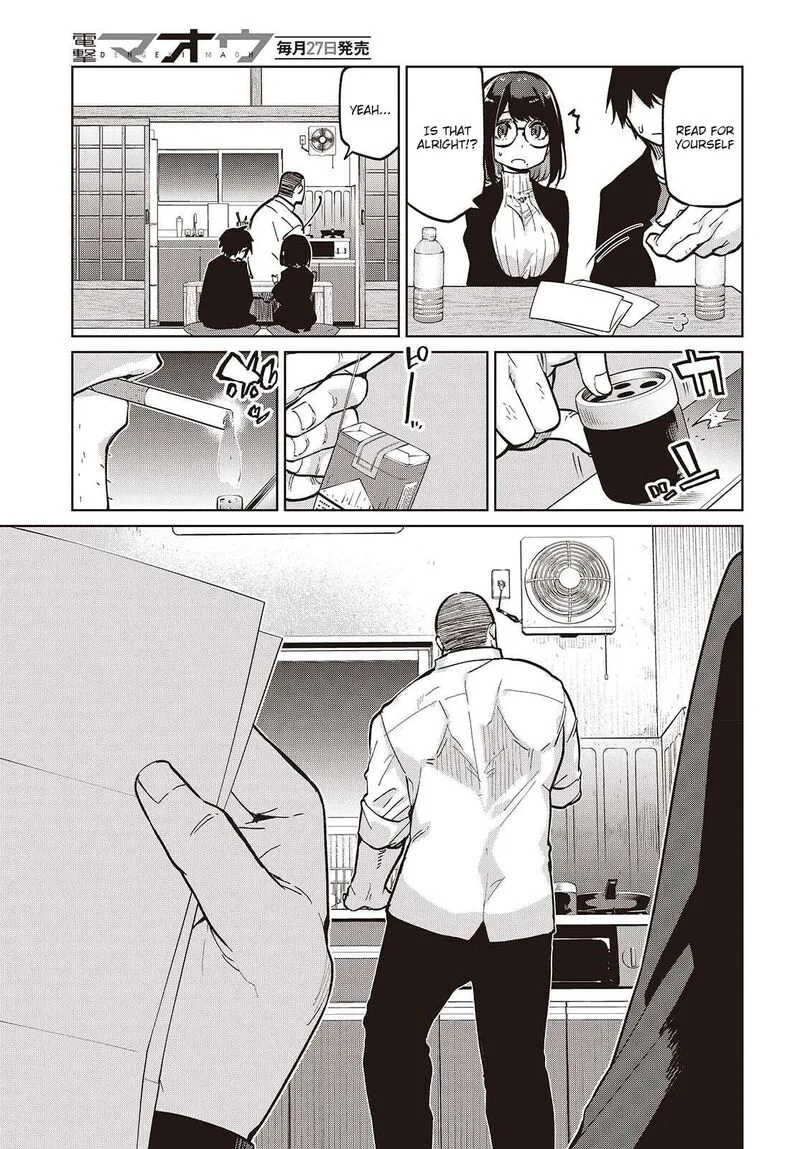 Oroka na Tenshi wa Akuma to Odoru Chapter 105 page 7