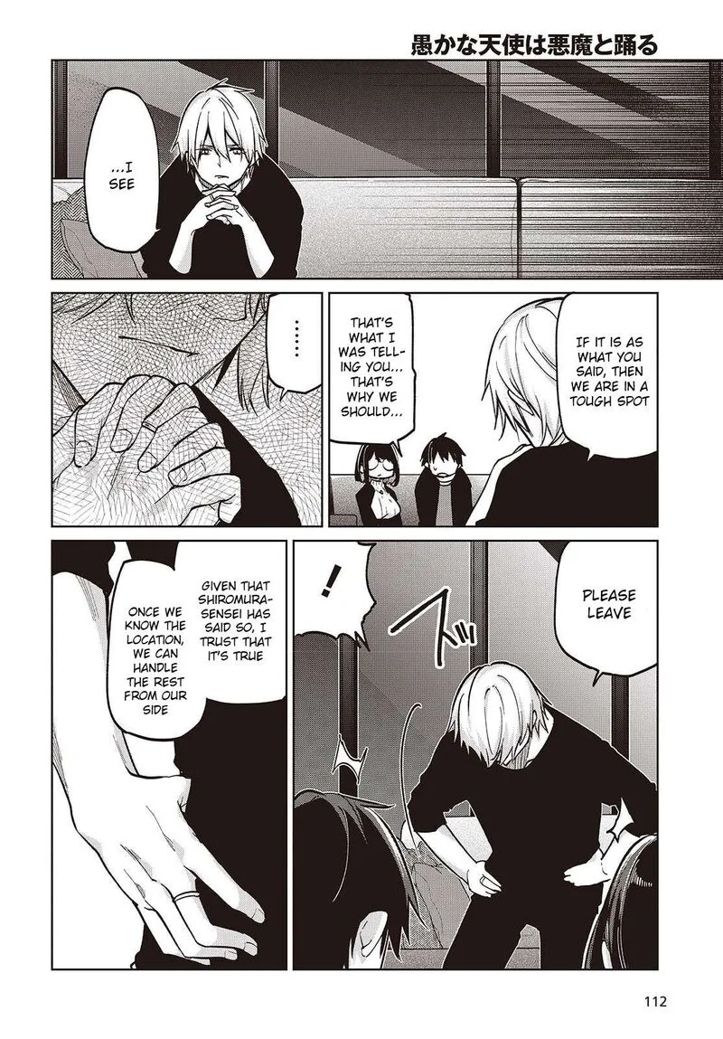 Oroka na Tenshi wa Akuma to Odoru Chapter 105 page 16