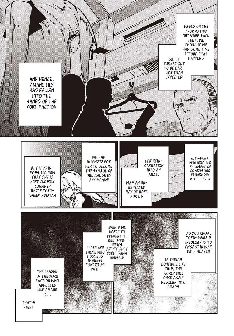 Oroka na Tenshi wa Akuma to Odoru Chapter 105 page 5