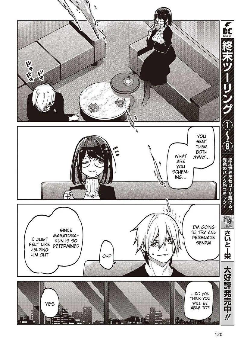 Oroka na Tenshi wa Akuma to Odoru Chapter 105 page 24