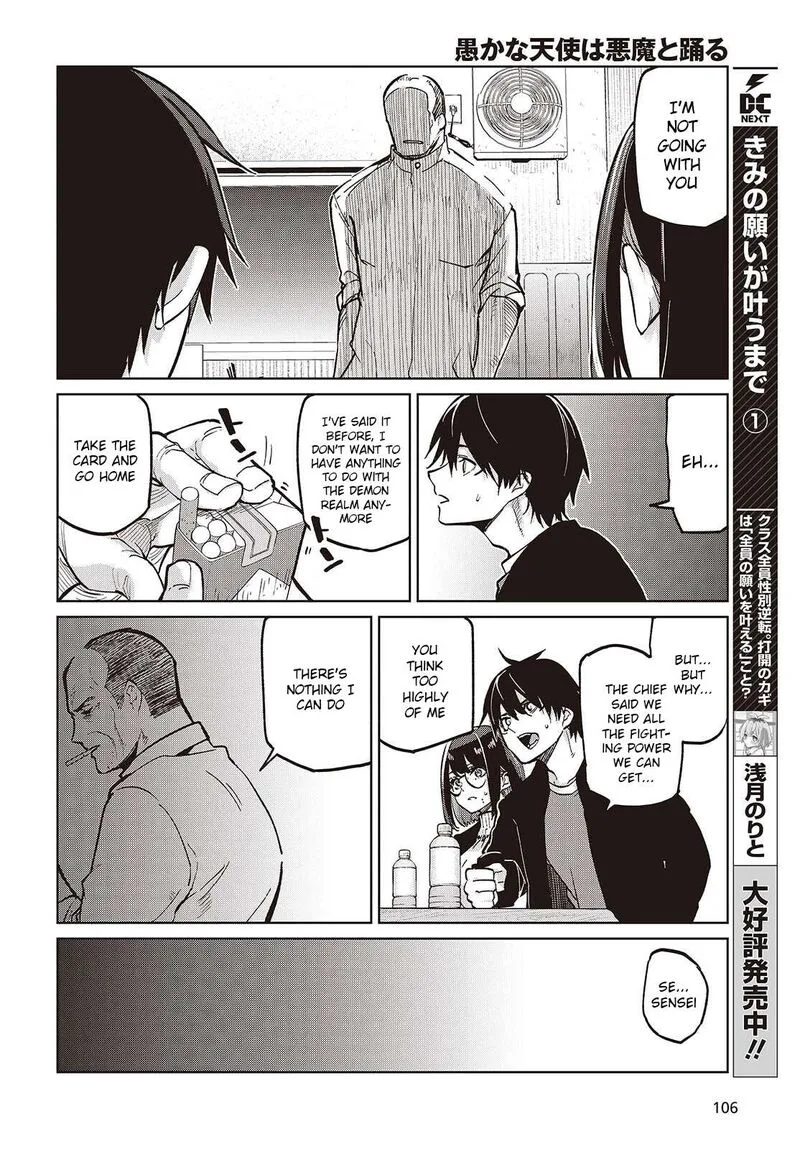 Oroka na Tenshi wa Akuma to Odoru Chapter 105 page 10