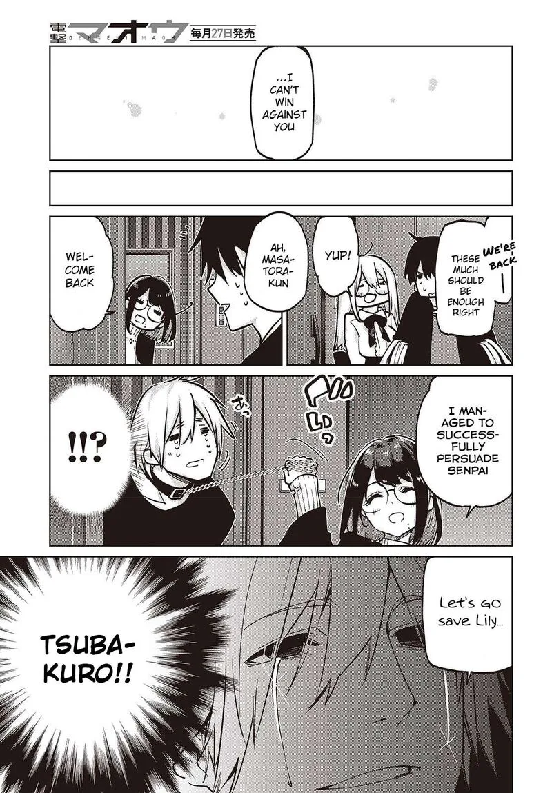 Oroka na Tenshi wa Akuma to Odoru Chapter 105 page 31