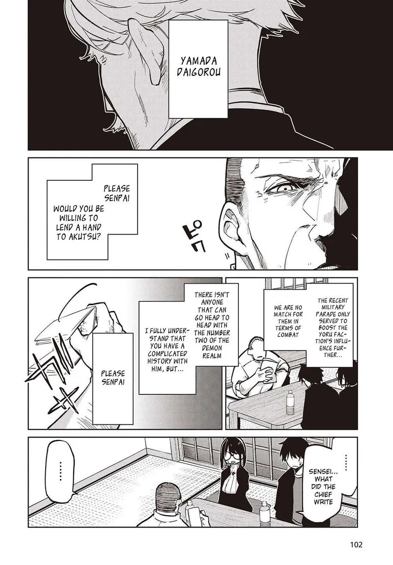 Oroka na Tenshi wa Akuma to Odoru Chapter 105 page 6