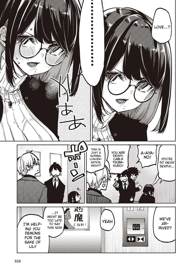 Oroka na Tenshi wa Akuma to Odoru Chapter 106 page 3