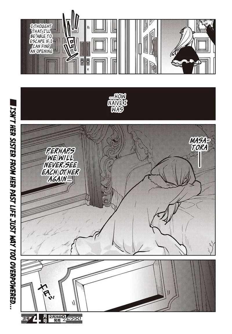Oroka na Tenshi wa Akuma to Odoru Chapter 106 page 33