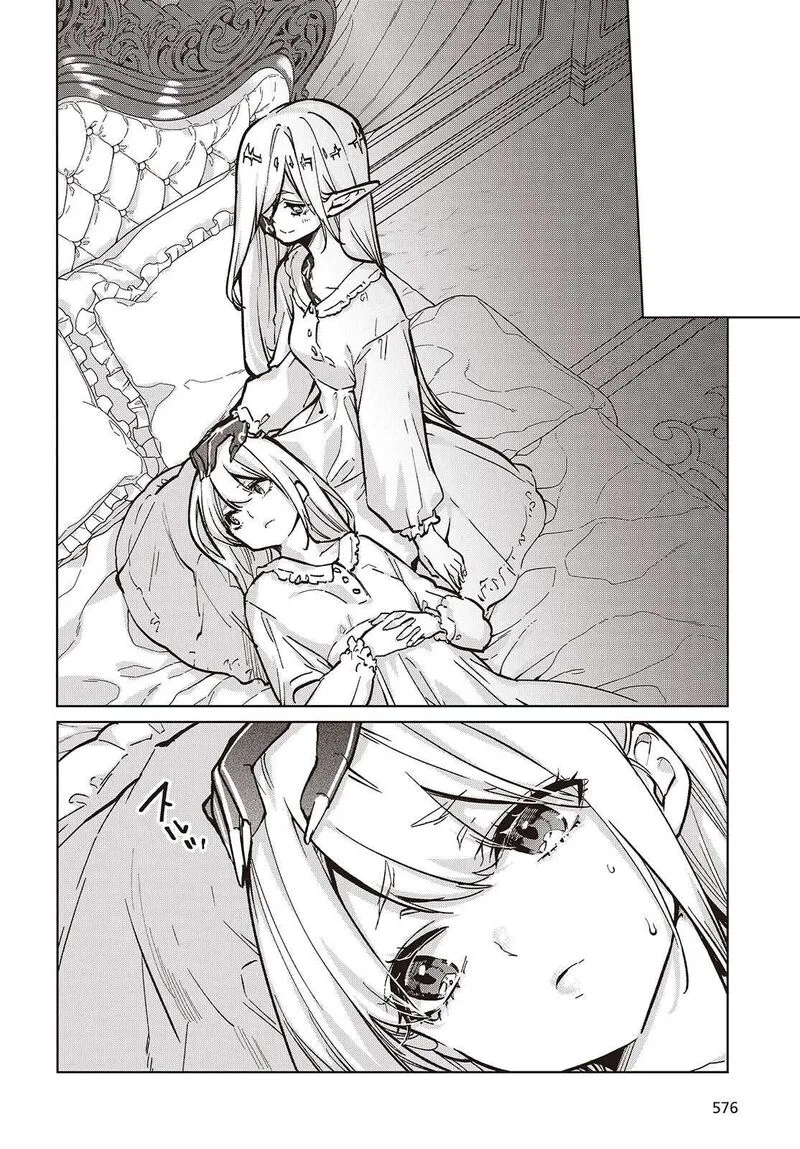 Oroka na Tenshi wa Akuma to Odoru Chapter 106 page 20