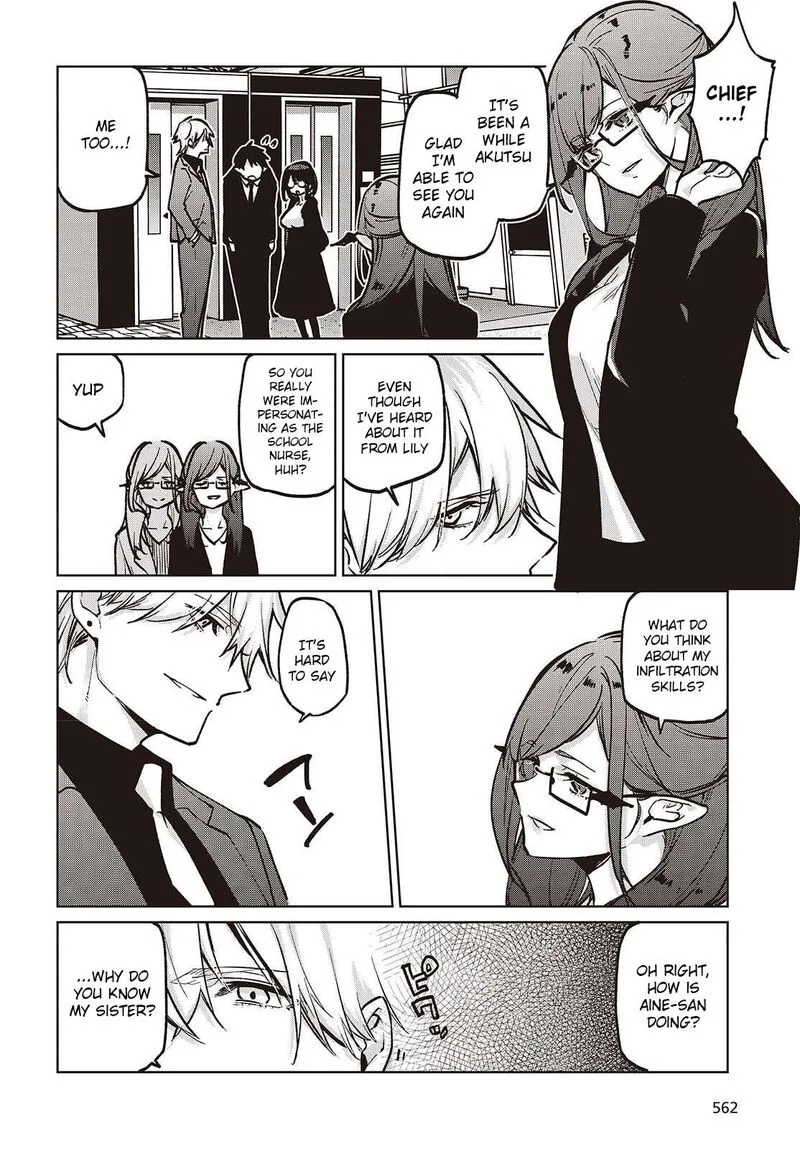 Oroka na Tenshi wa Akuma to Odoru Chapter 106 page 6