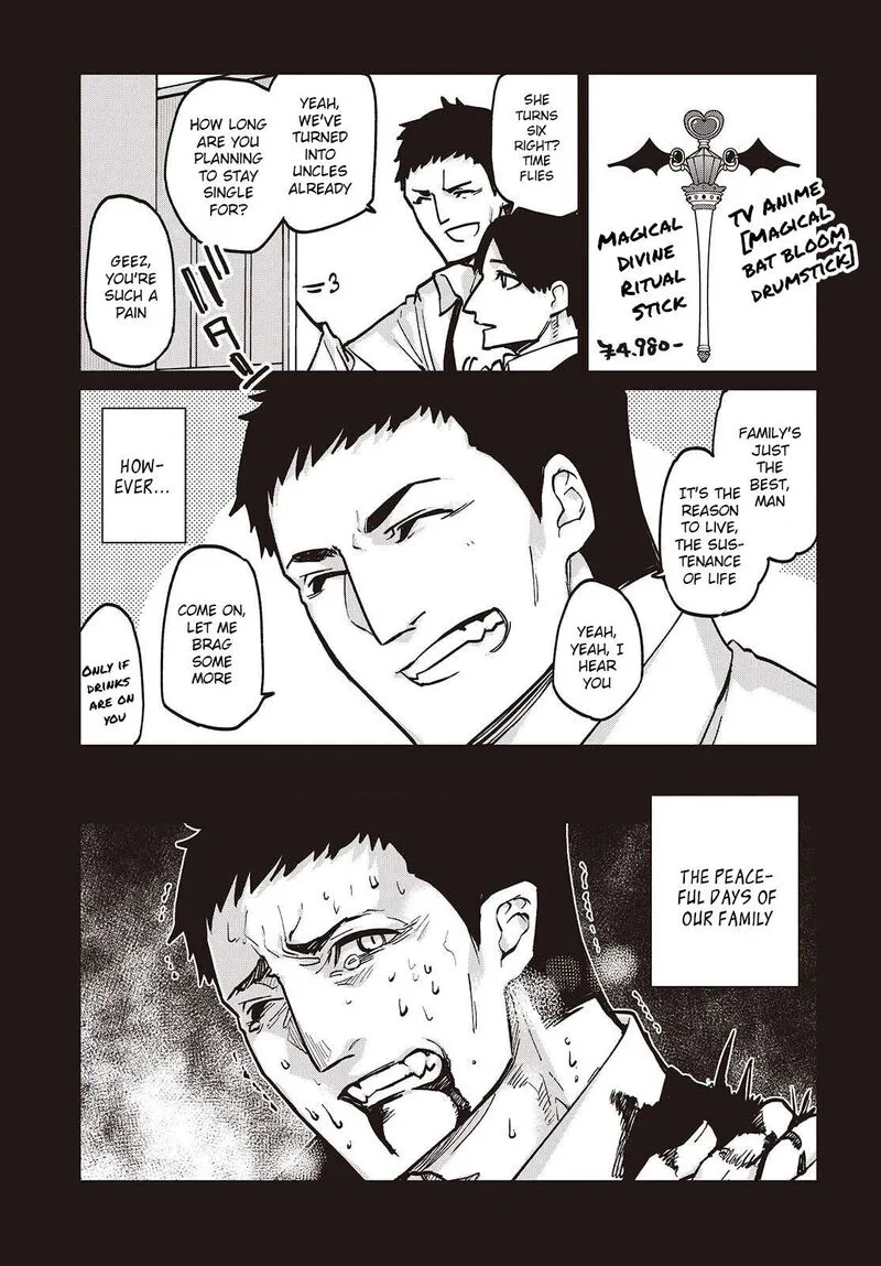 Oroka na Tenshi wa Akuma to Odoru Chapter 106 page 15