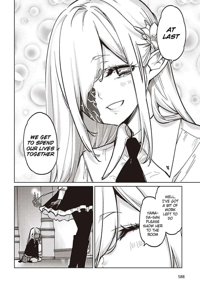 Oroka na Tenshi wa Akuma to Odoru Chapter 106 page 32