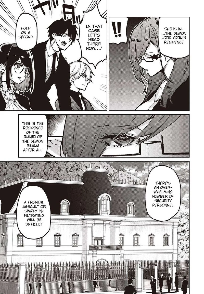 Oroka na Tenshi wa Akuma to Odoru Chapter 106 page 9
