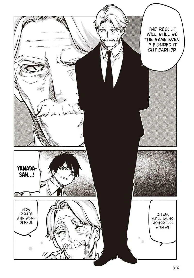 Oroka na Tenshi wa Akuma to Odoru Chapter 107 page 16