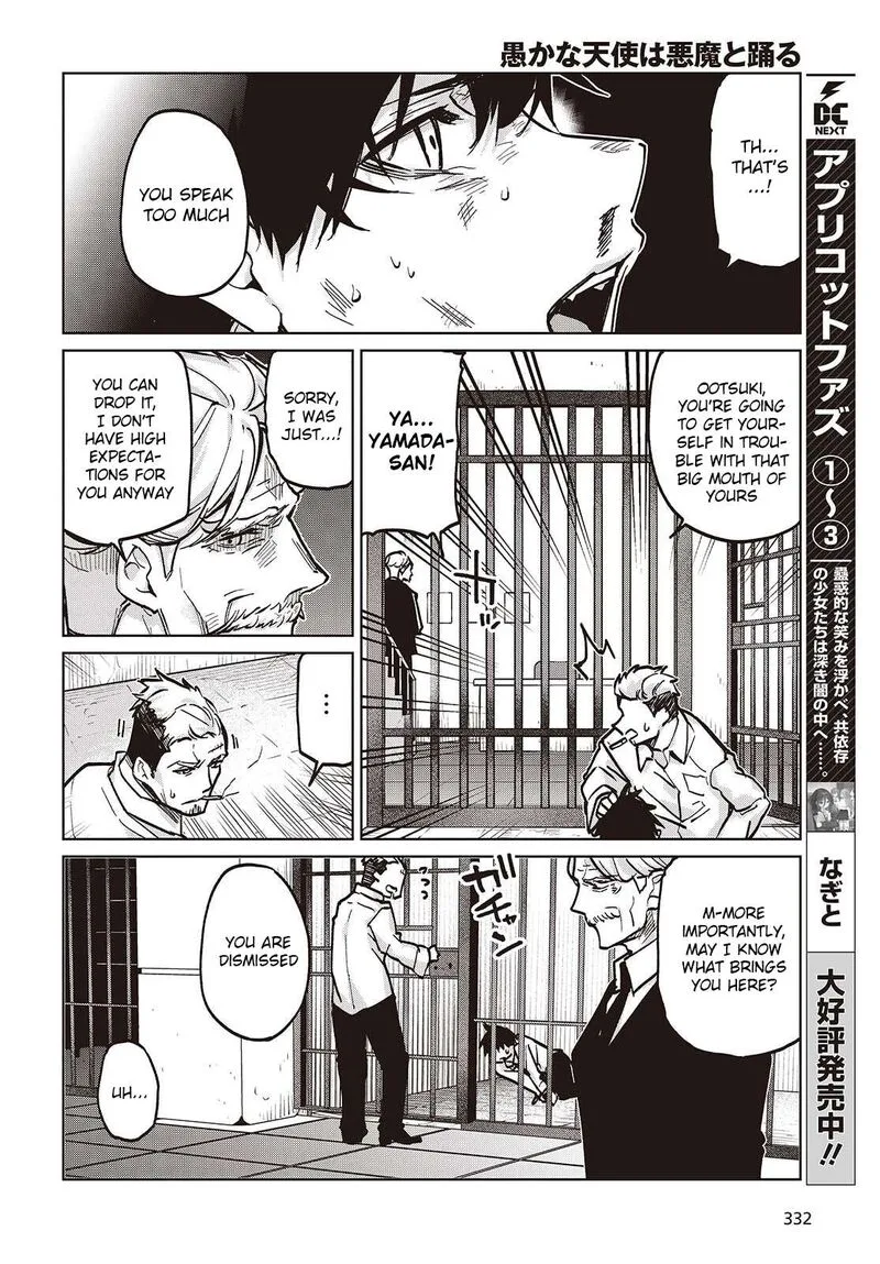 Oroka na Tenshi wa Akuma to Odoru Chapter 107 page 32