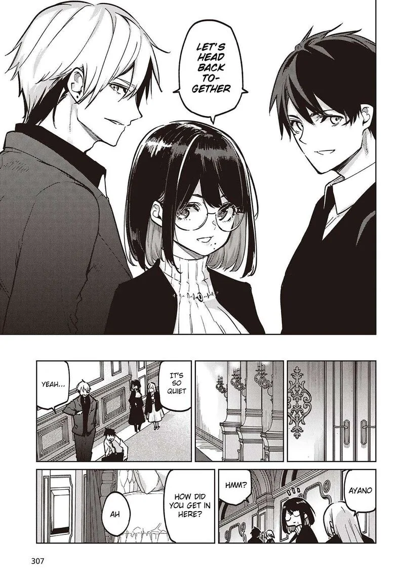 Oroka na Tenshi wa Akuma to Odoru Chapter 107 page 7