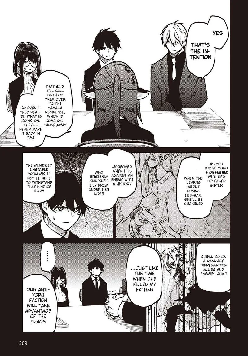 Oroka na Tenshi wa Akuma to Odoru Chapter 107 page 9