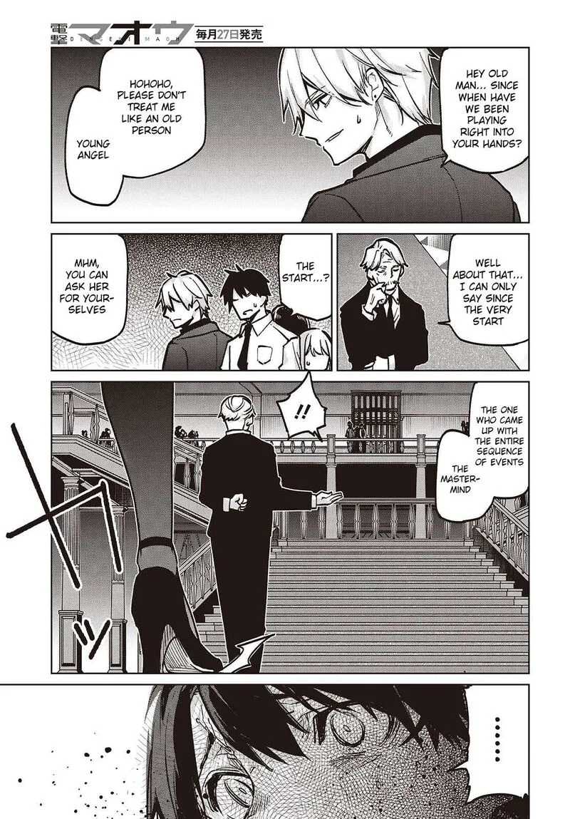 Oroka na Tenshi wa Akuma to Odoru Chapter 107 page 17