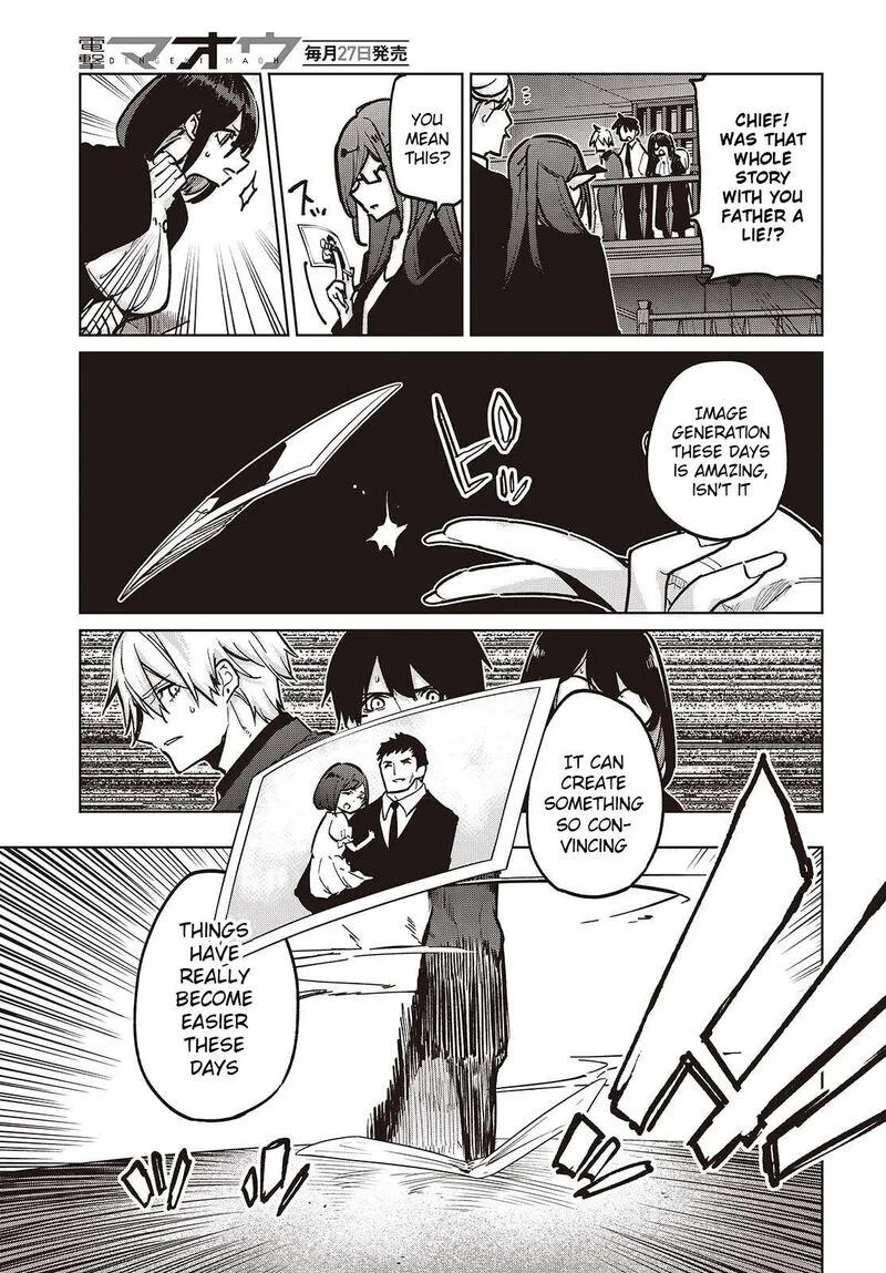 Oroka na Tenshi wa Akuma to Odoru Chapter 107 page 19