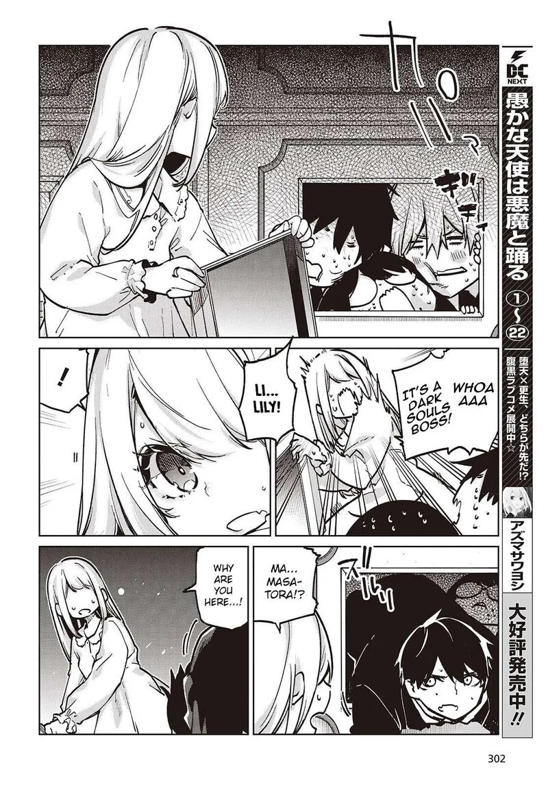 Oroka na Tenshi wa Akuma to Odoru Chapter 107 page 2