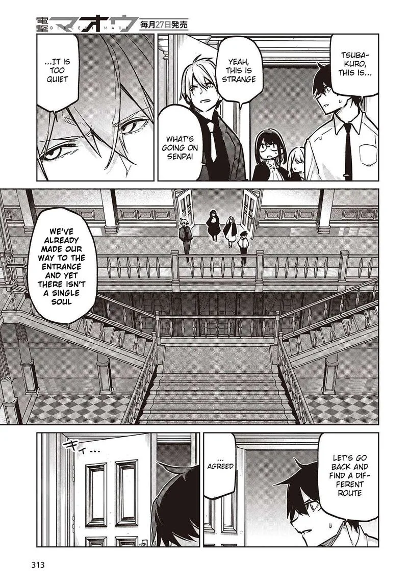 Oroka na Tenshi wa Akuma to Odoru Chapter 107 page 13