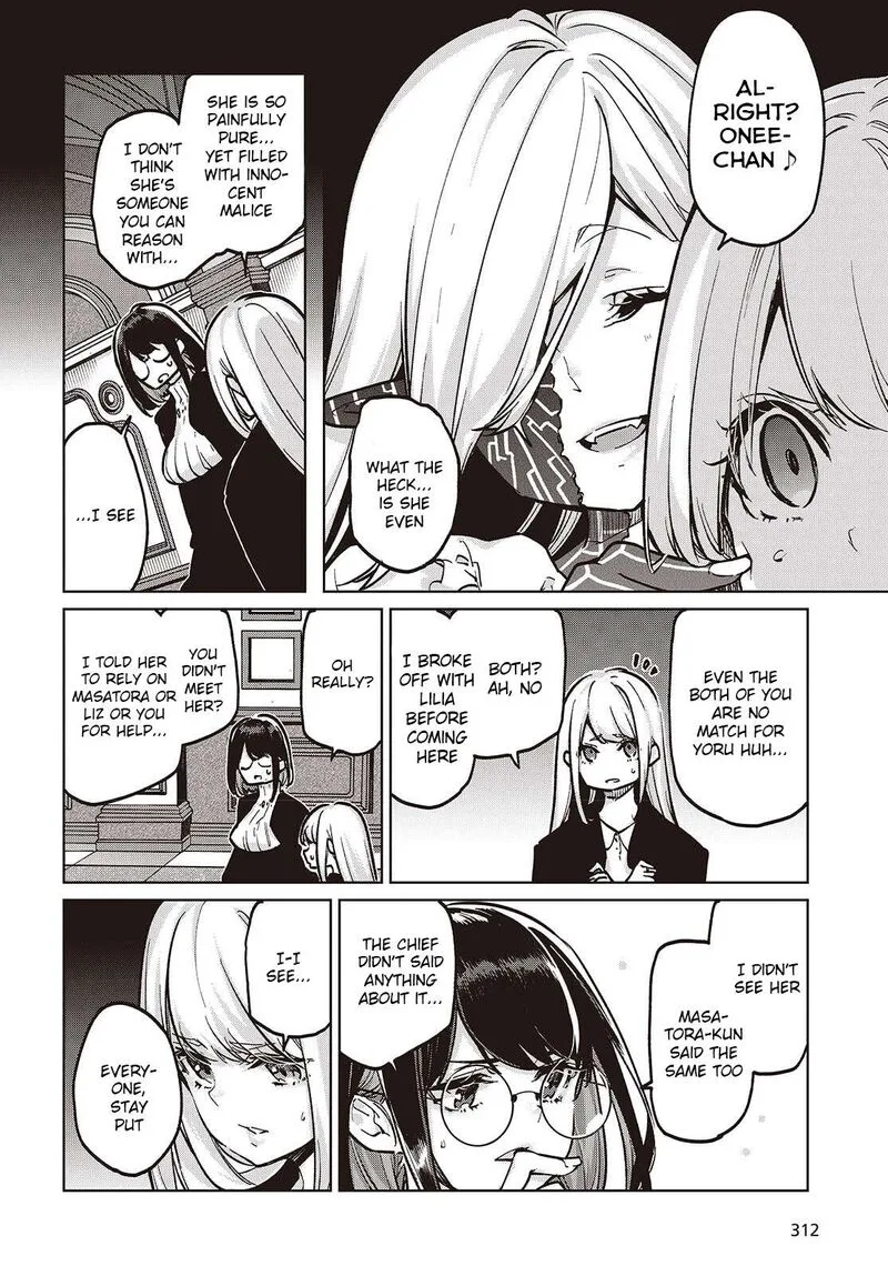 Oroka na Tenshi wa Akuma to Odoru Chapter 107 page 12