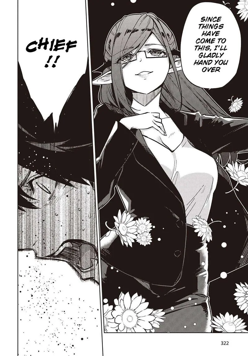 Oroka na Tenshi wa Akuma to Odoru Chapter 107 page 22