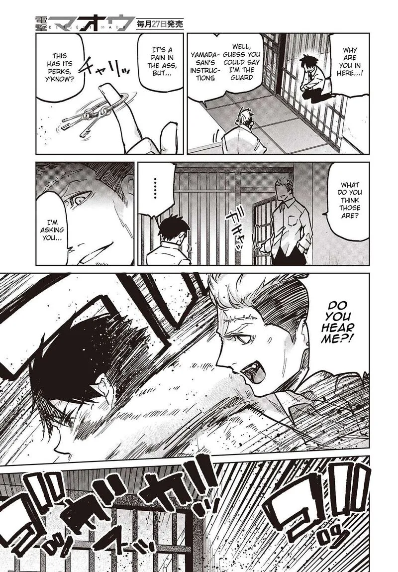 Oroka na Tenshi wa Akuma to Odoru Chapter 107 page 29