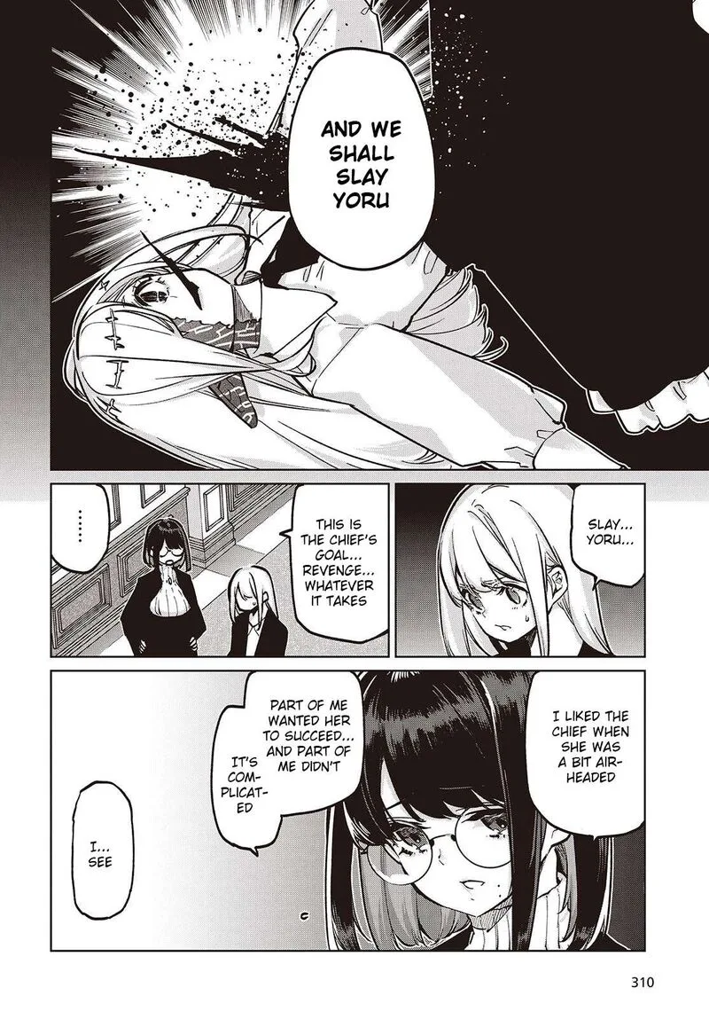 Oroka na Tenshi wa Akuma to Odoru Chapter 107 page 10