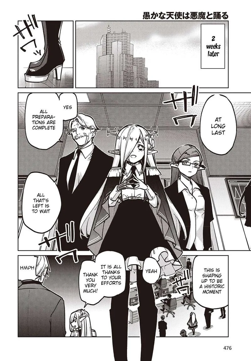 Oroka na Tenshi wa Akuma to Odoru Chapter 108 page 14
